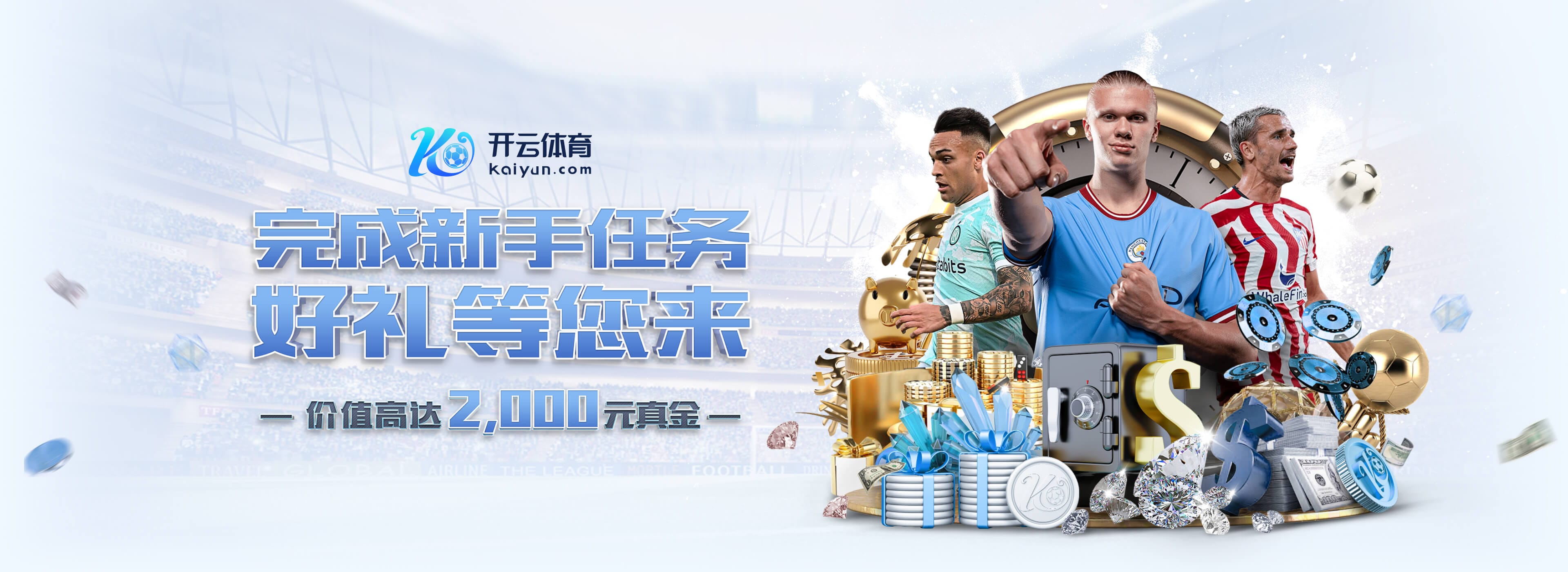 英超4连败+本轮对阵维拉,利物浦上次顶级联赛5连败是在1953年